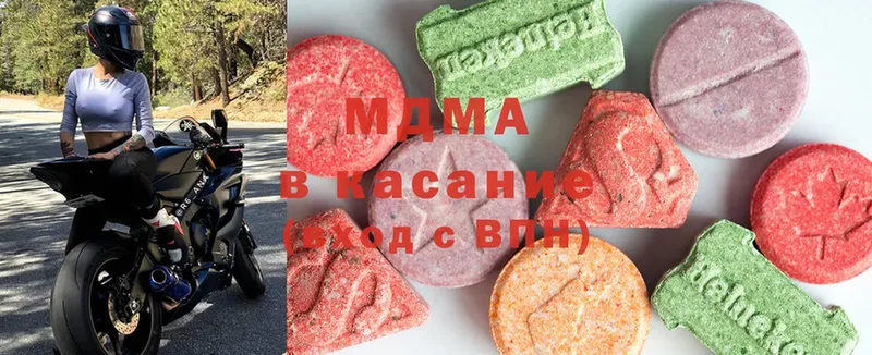 МДМА crystal  как найти наркотики  Таганрог 